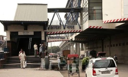 Adarsh Nagar Metro Station
