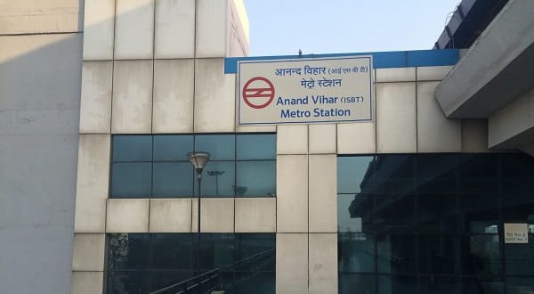 Anand Vihar Metro Station