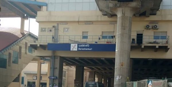 Banashankari Metro Station, Bengaluru