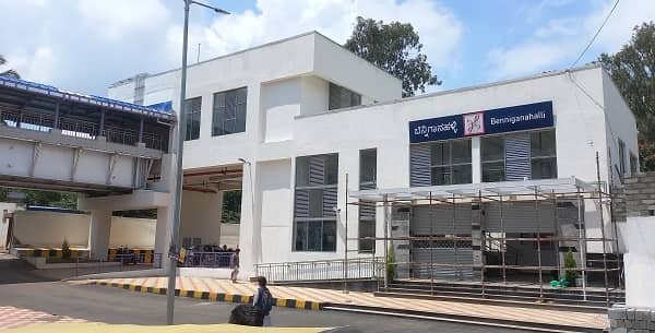 Benniganahalli Metro Station, Bengaluru