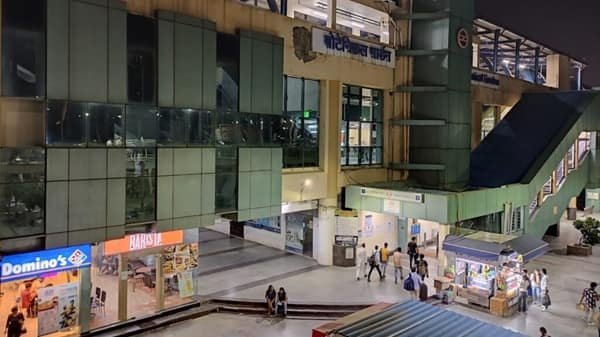 Botanical Garden Metro Station, Noida