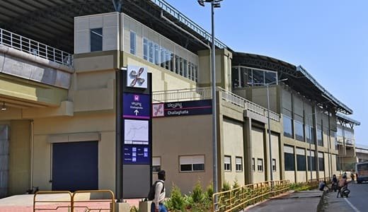 Challaghatta Metro Station