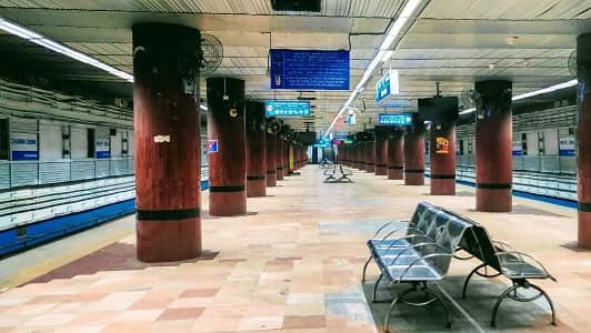 Chandni Chowk Metro Station