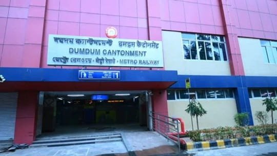 Dum Dum Metro Station