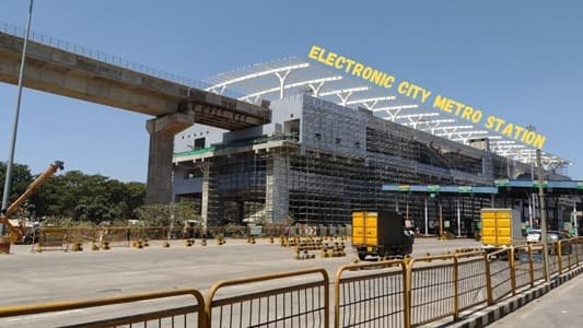 Electronic City Metro Station
