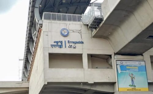 Erragadda Metro Station