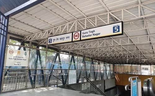GTB Nagar Metro Station