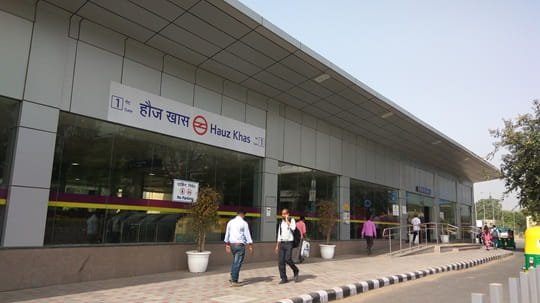 Hauz Khas Metro Station