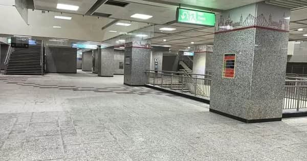 Howrah Metro Station