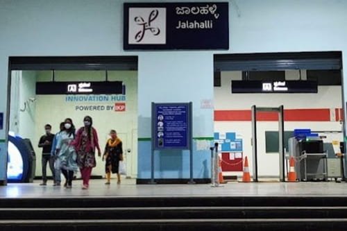 Jalahalli Metro Station