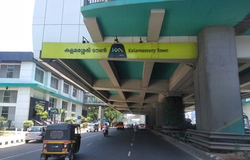 Kalamassery Metro Station