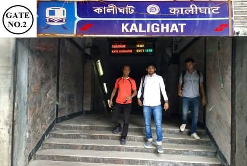 Kalighat Metro Station, Kolkata