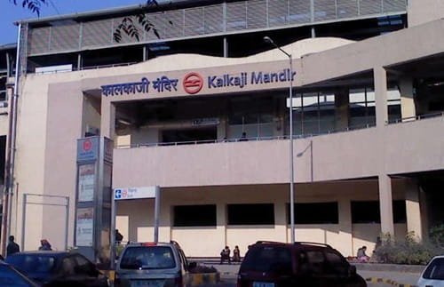 Kalkaji Mandir Metro Station, Delhi