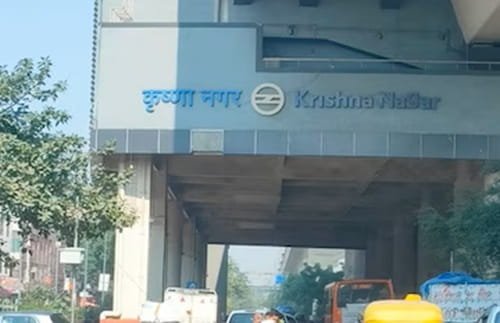 Krishna Nagar Metro Station, Delhi