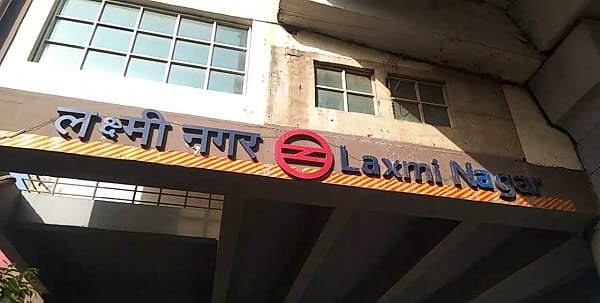 Laxmi Nagar Metro Station
