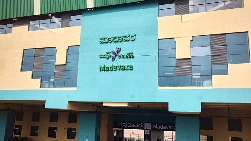 Madavara Metro Station, Karnataka