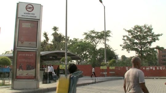 Malviya Nagar Metro Station, Delhi