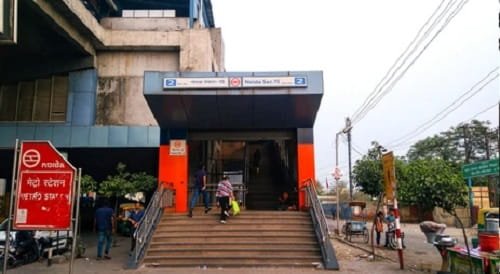 Noida Sector 15 Metro Station