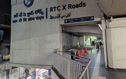 RTC X Roads Metro Station