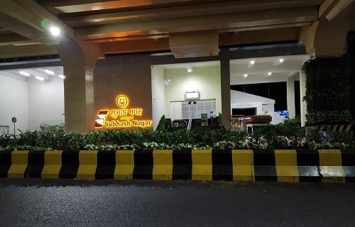 Subhash Nagar Metro Station