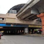 Trinity Metro Station