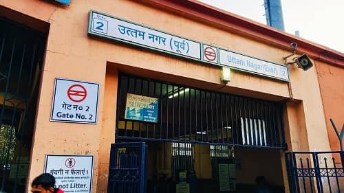 Uttam Nagar East Metro Station