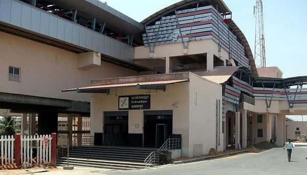 Yeshwanthpur Metro Station
