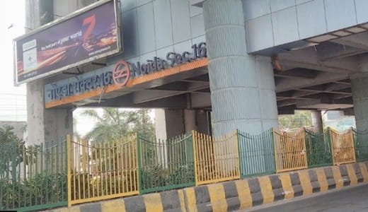Noida Sector 16 Metro Station