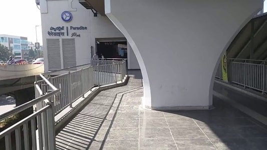 Paradise Metro Station