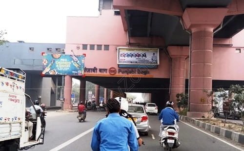 Punjabi Bagh Metro Station