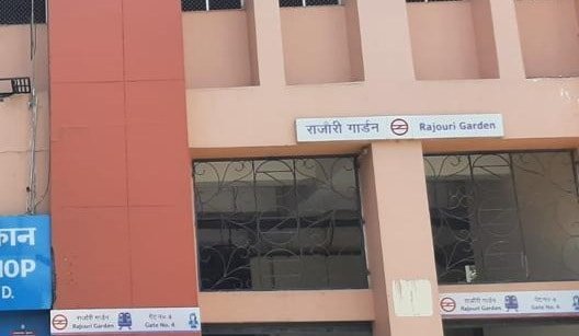 Rajouri Garden Metro Station